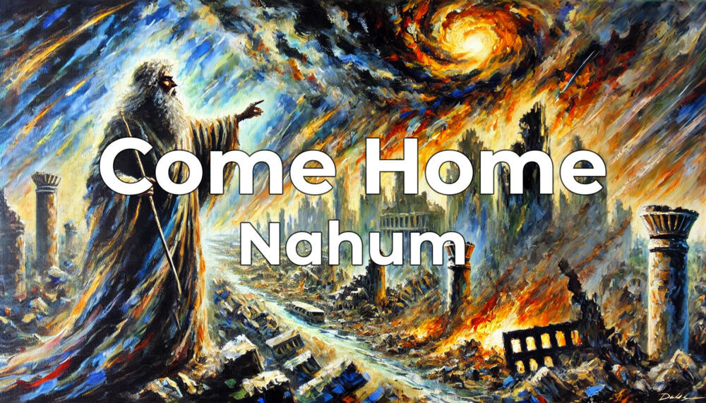 Nahum Image